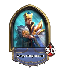 Zhuge Liang Anduin