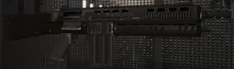 Assault Shotgun Platinum Tint