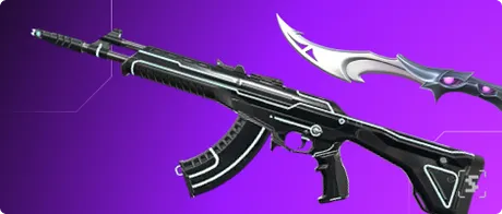 Weapon Skin Tiers