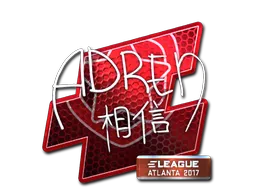 AdreN (Foil) | Atlanta 2017