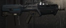 Advanced Rifle LSPD Tint